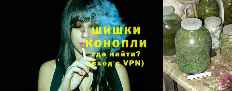 omg зеркало  Грязи  Бошки Шишки THC 21% 